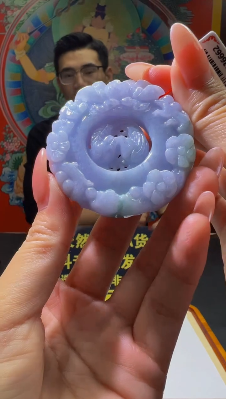 【闪购商品】定制翡翠未镶嵌4-Y2025-2-26-12