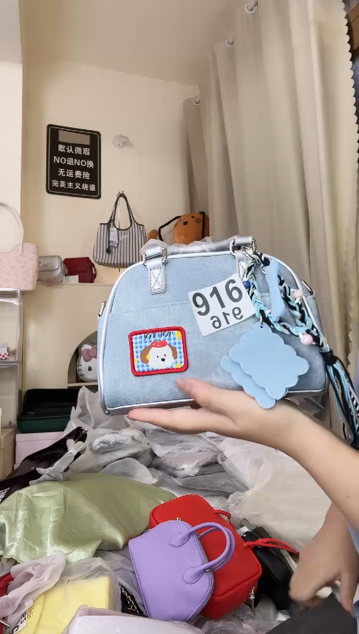 PU以直播间展示为准916