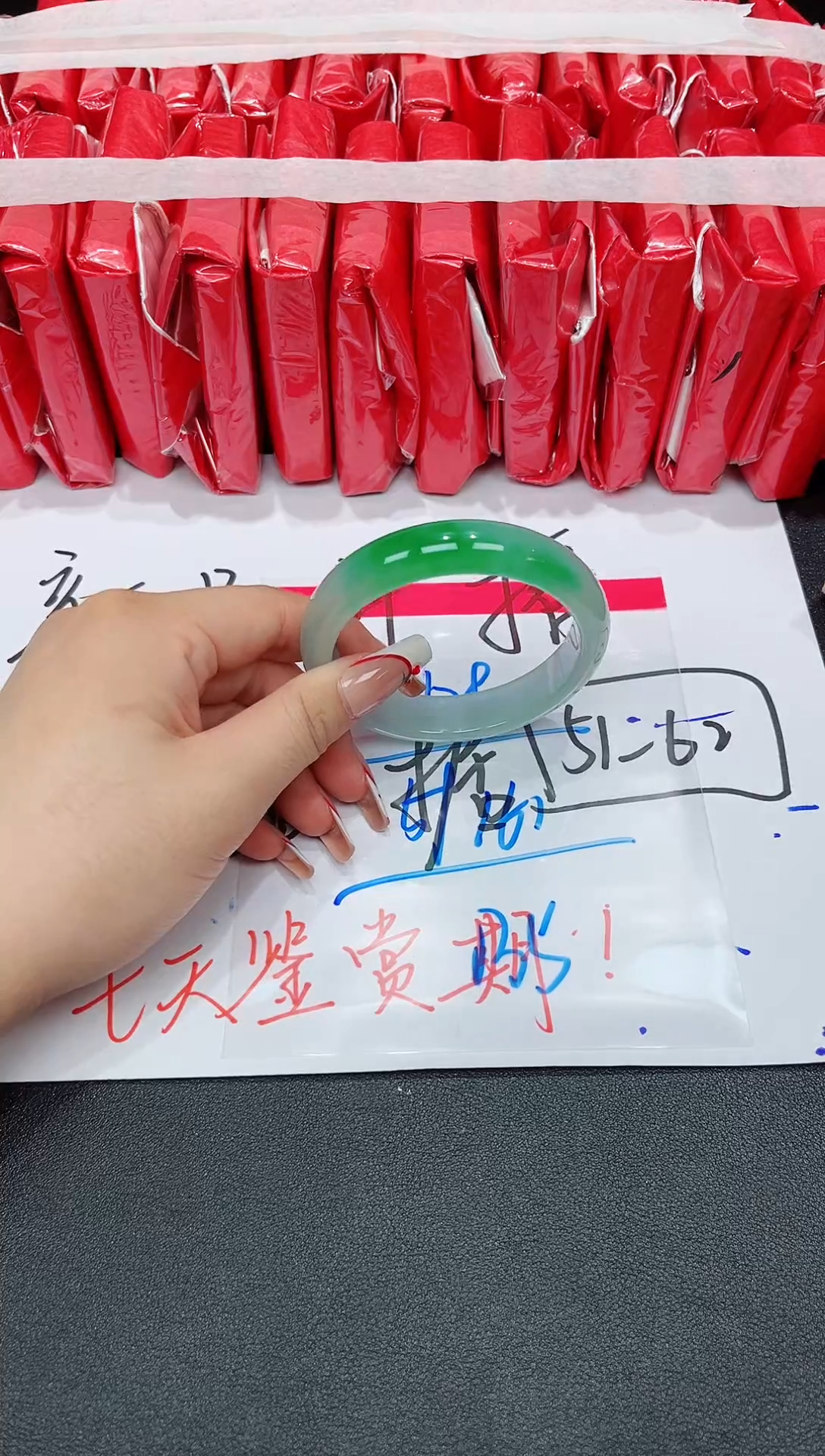 时尚手工手镯一物一拍编号--129
