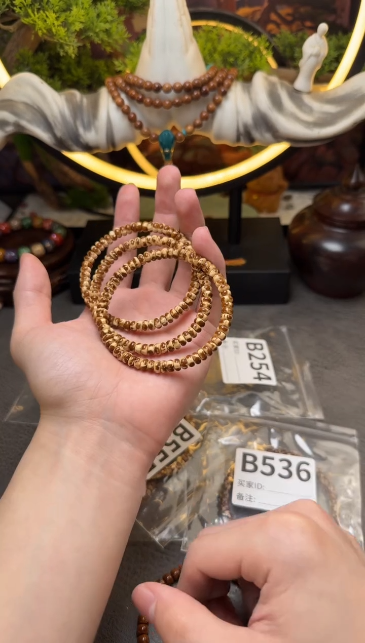 手串紫金鼠B254实心鼠尖熊猫花皮