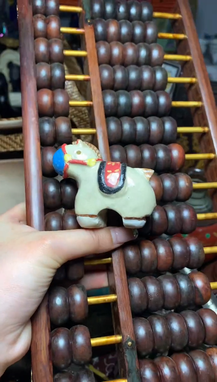 瓷器默认微瑕瓷器