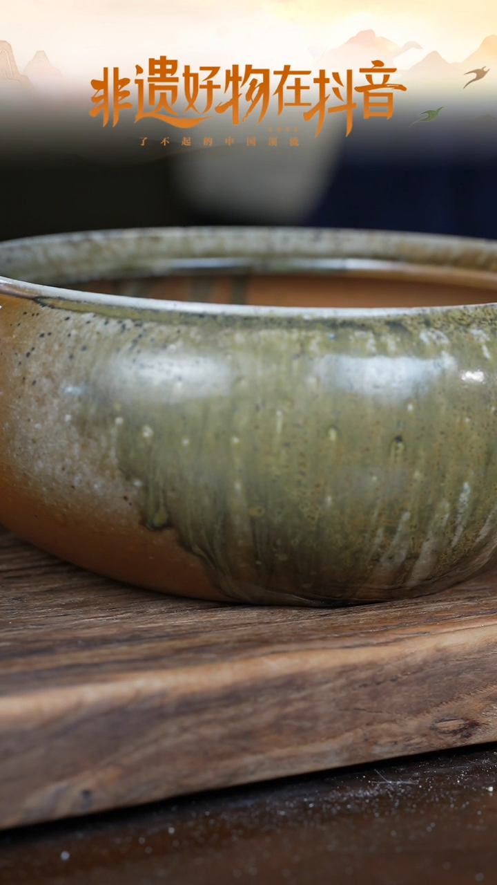 浪鬼柴烧无忌系列 水洗佛手