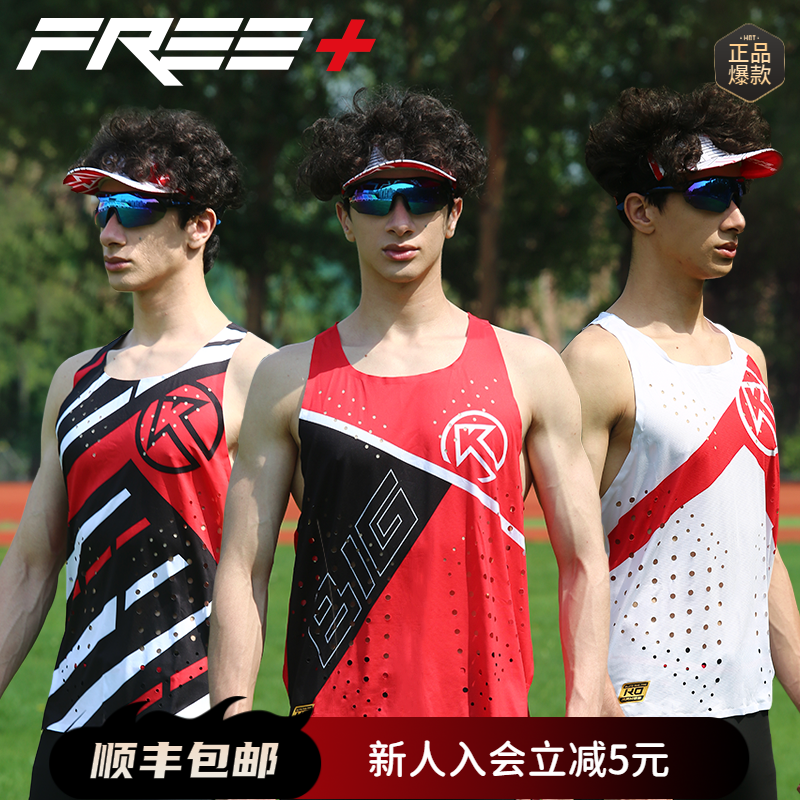 BigK大K夏季FREEPLUS竞速运动跑步背心城市运动户外越野马拉松