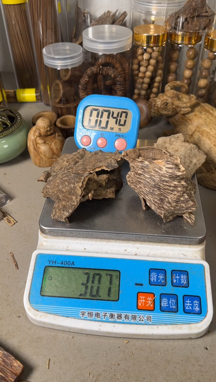 【闪购商品】海南吊口料30（克）     