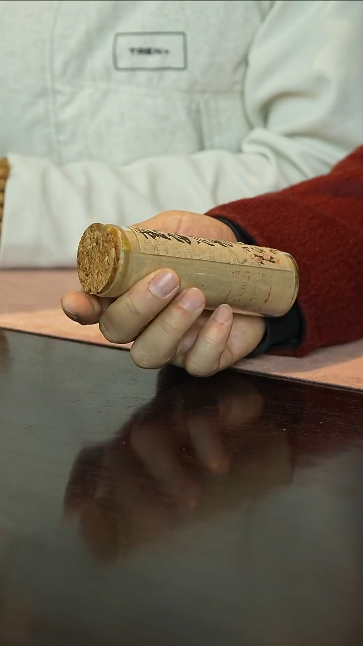 惠安 沉|线香50g装（短）            