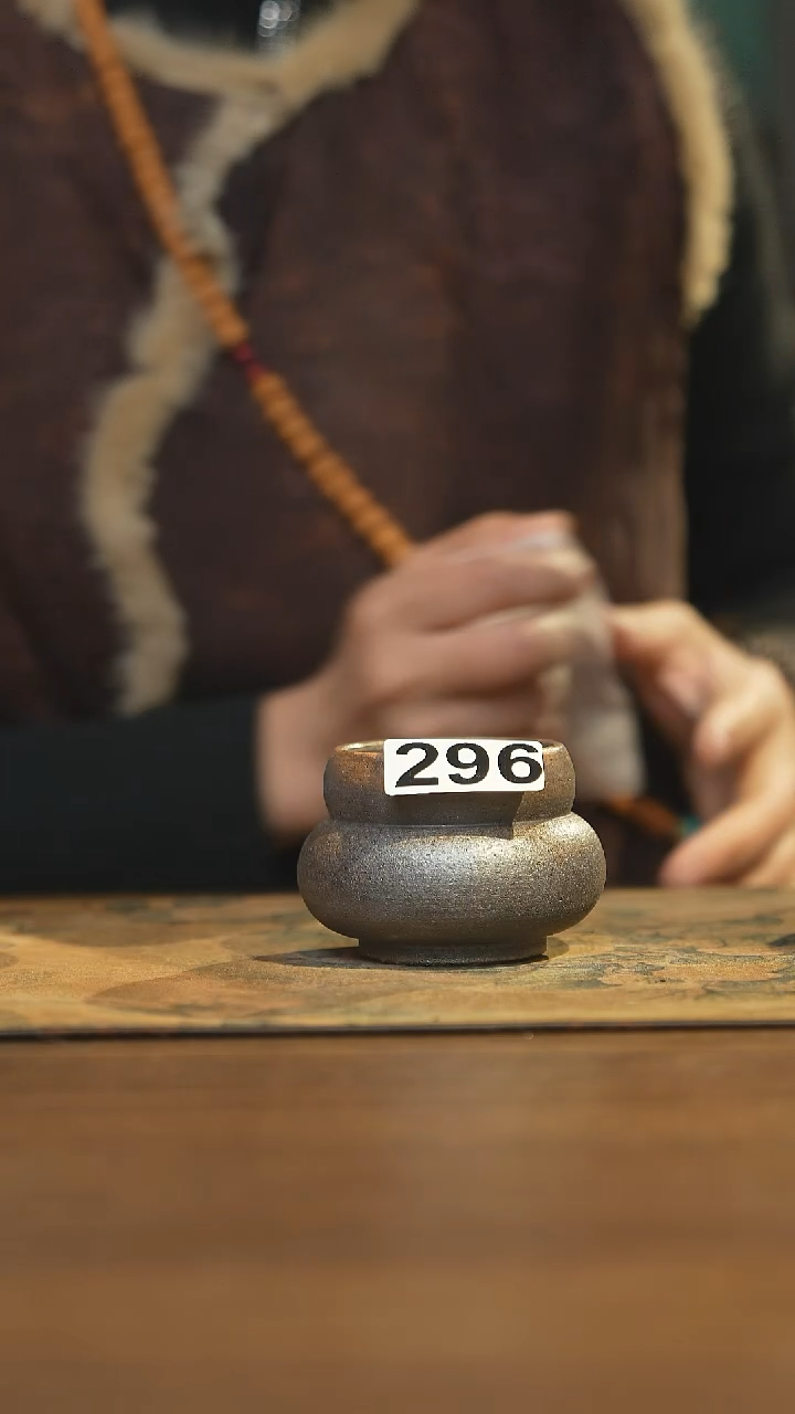 【闪购商品】其他陶瓷茶器主人杯296