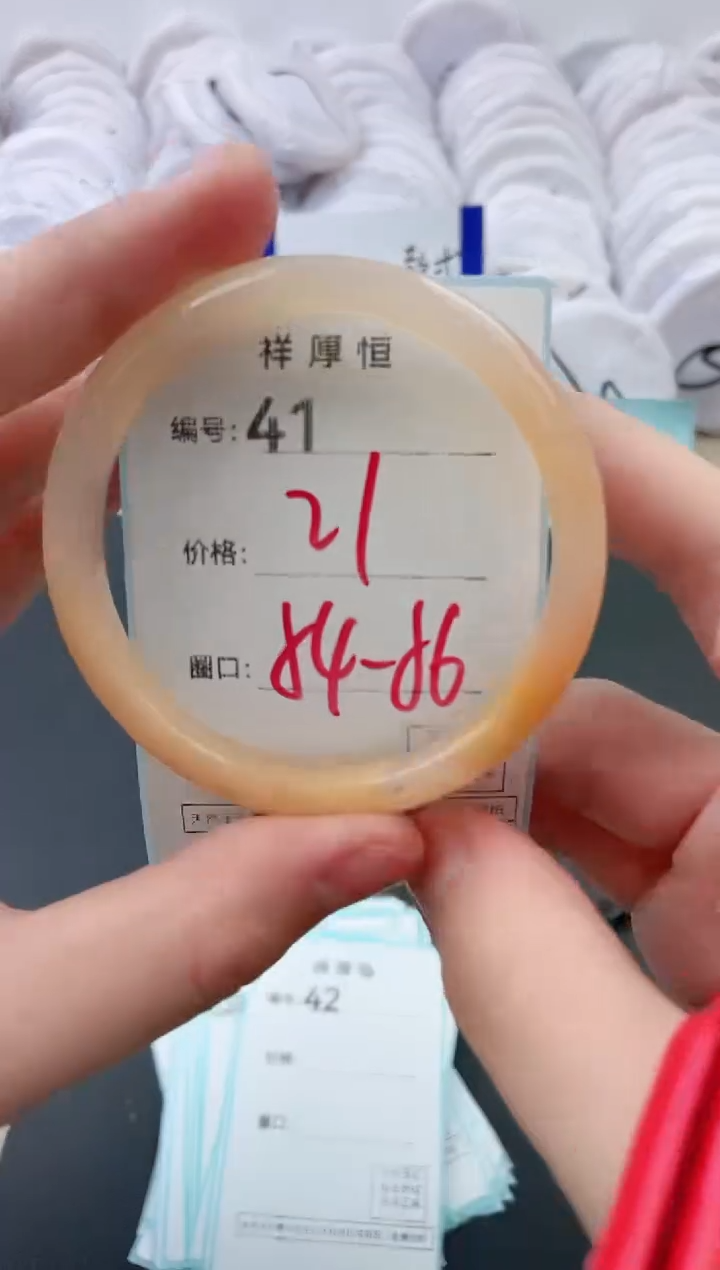 【闪购商品】玛瑙/玉髓手镯未镶嵌41