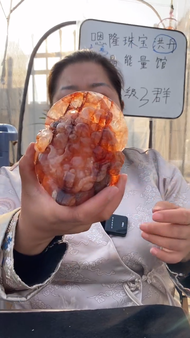 【闪购商品】水晶金蟾未镶嵌红胶花金蟾D414