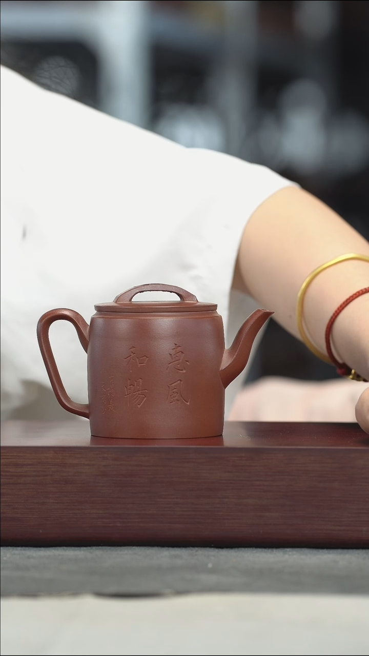 茶壶紫砂紫砂壶紫砂壶