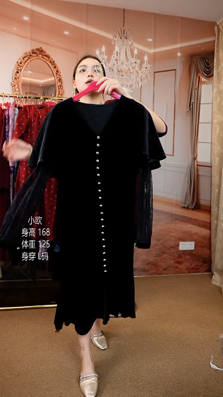 挂脖款125斤以内能穿  