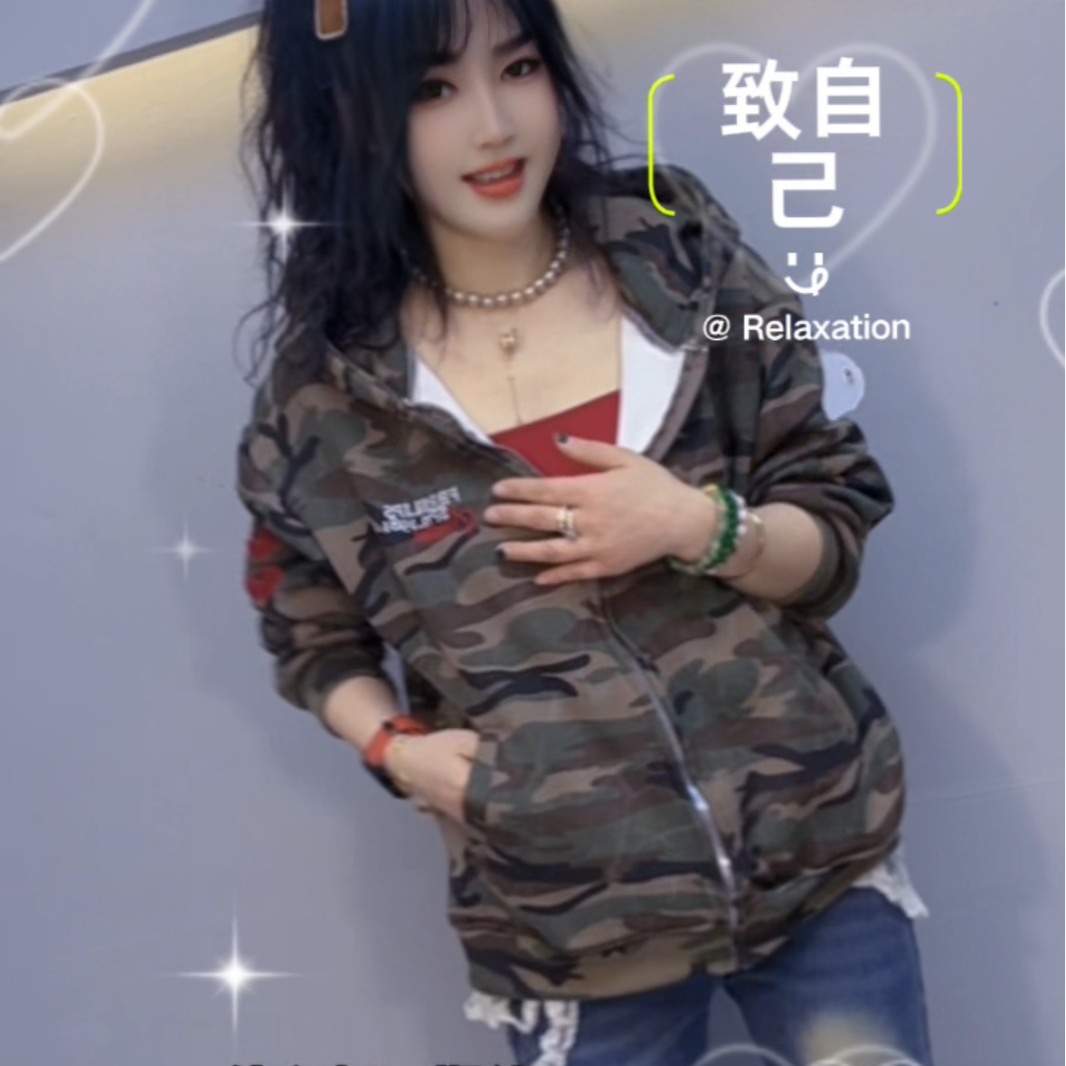 美式迷彩开衫连帽外套女春秋季拉链上衣