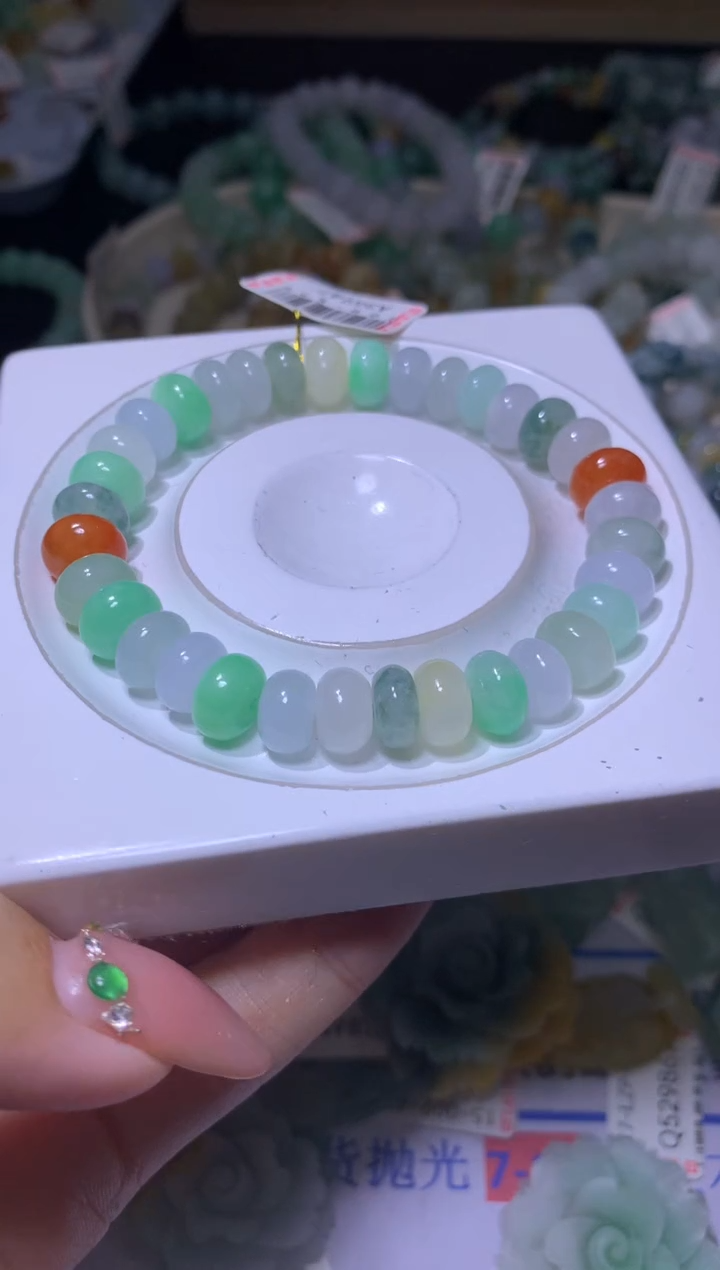 【闪购商品】定制翡翠未镶嵌MJX022146