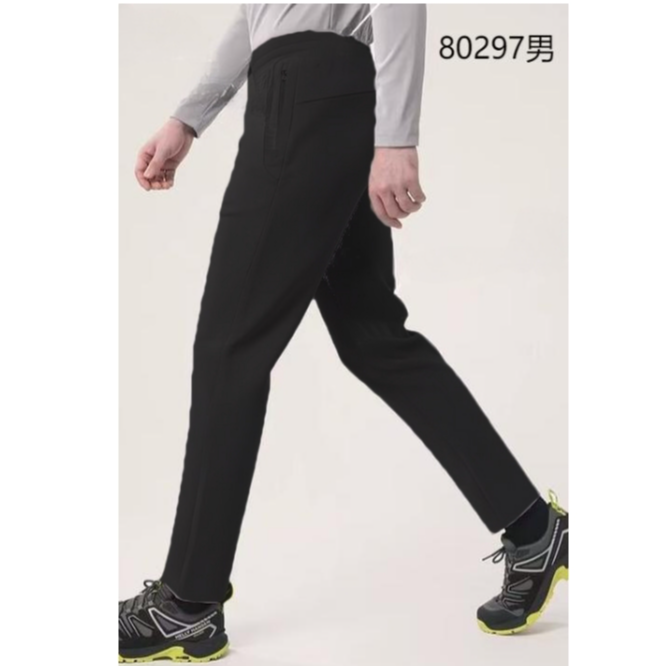 莫凡速干男长裤休闲裤高弹力冰爽薄裤冰凉凉感商务透气直筒