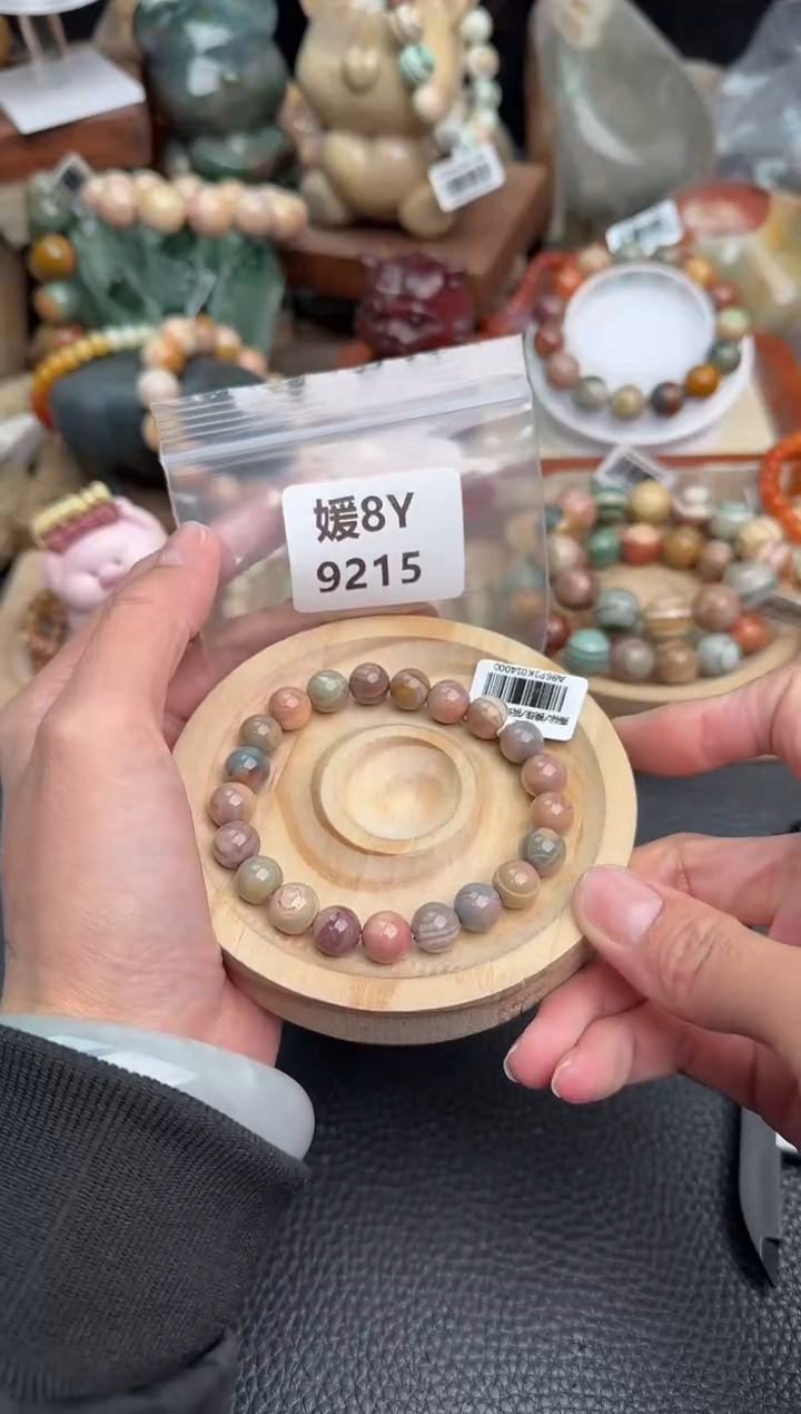 【闪购商品】石英质玉未镶嵌手链8Y9215