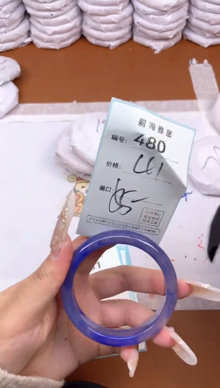 【闪购商品】玛瑙/玉髓手镯未镶嵌480