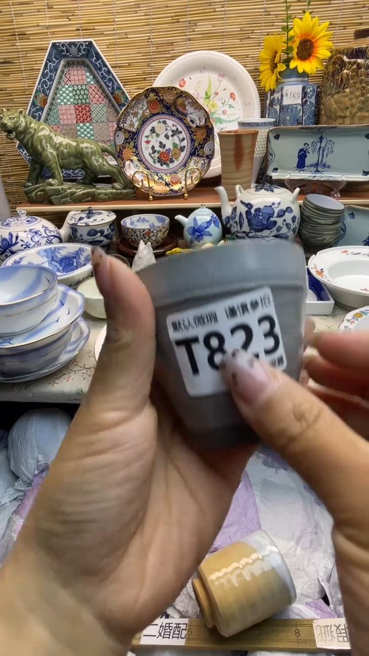 瓷片闪购闪购闪购闪购