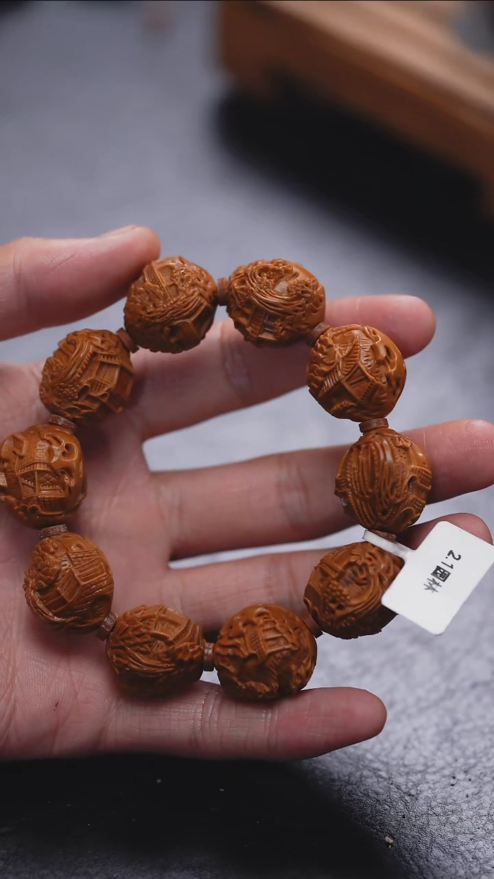 【闪购商品】橄榄核吊坠更厉害