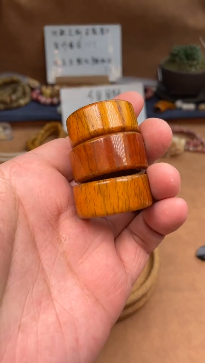 【闪购商品】牛骨其他P411-20mm老料扳指-有棕裂