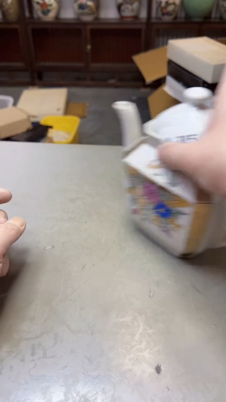 【闪购商品】瓷片385聚宝缘二号店