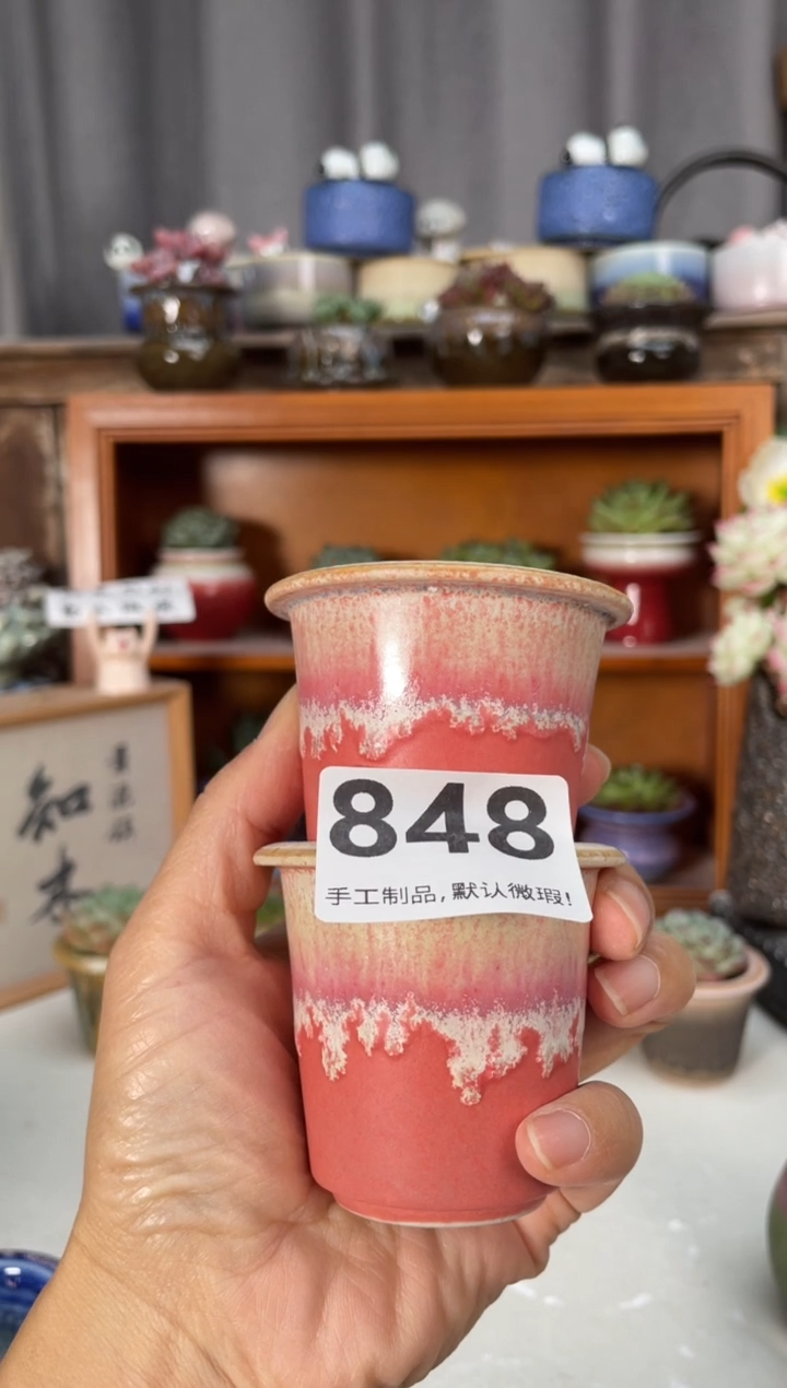 瓷片@*婷848小芳直播编号