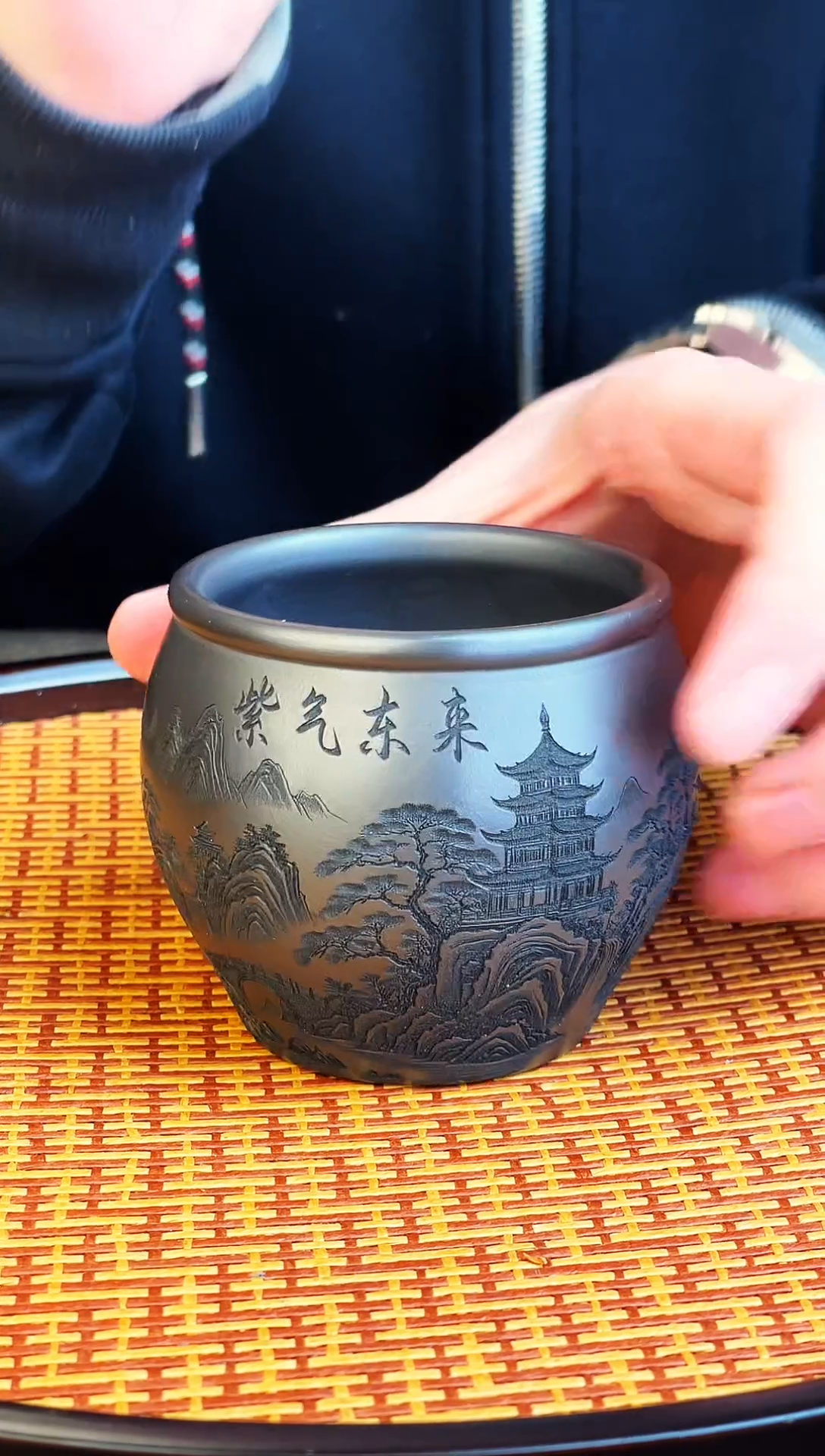 紫气东来  玄铁石黄  主人杯