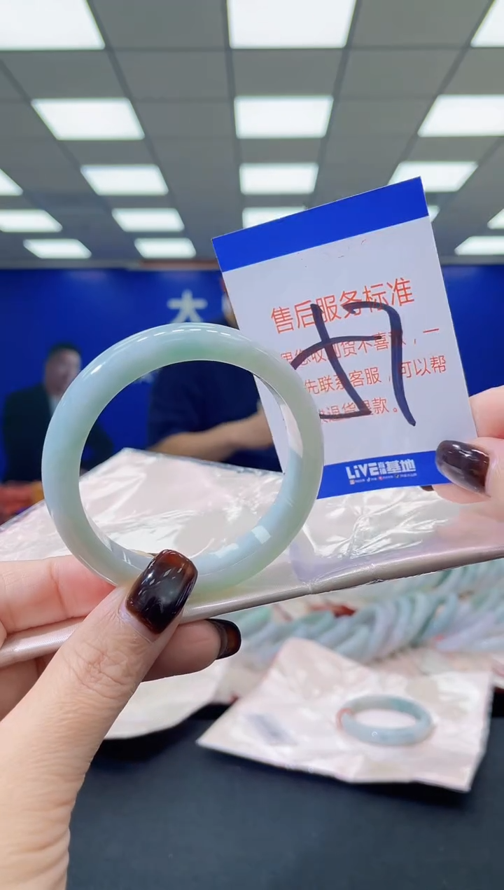 未镶嵌手镯翡翠AAAAAAAAAAAAAAAAAAAA