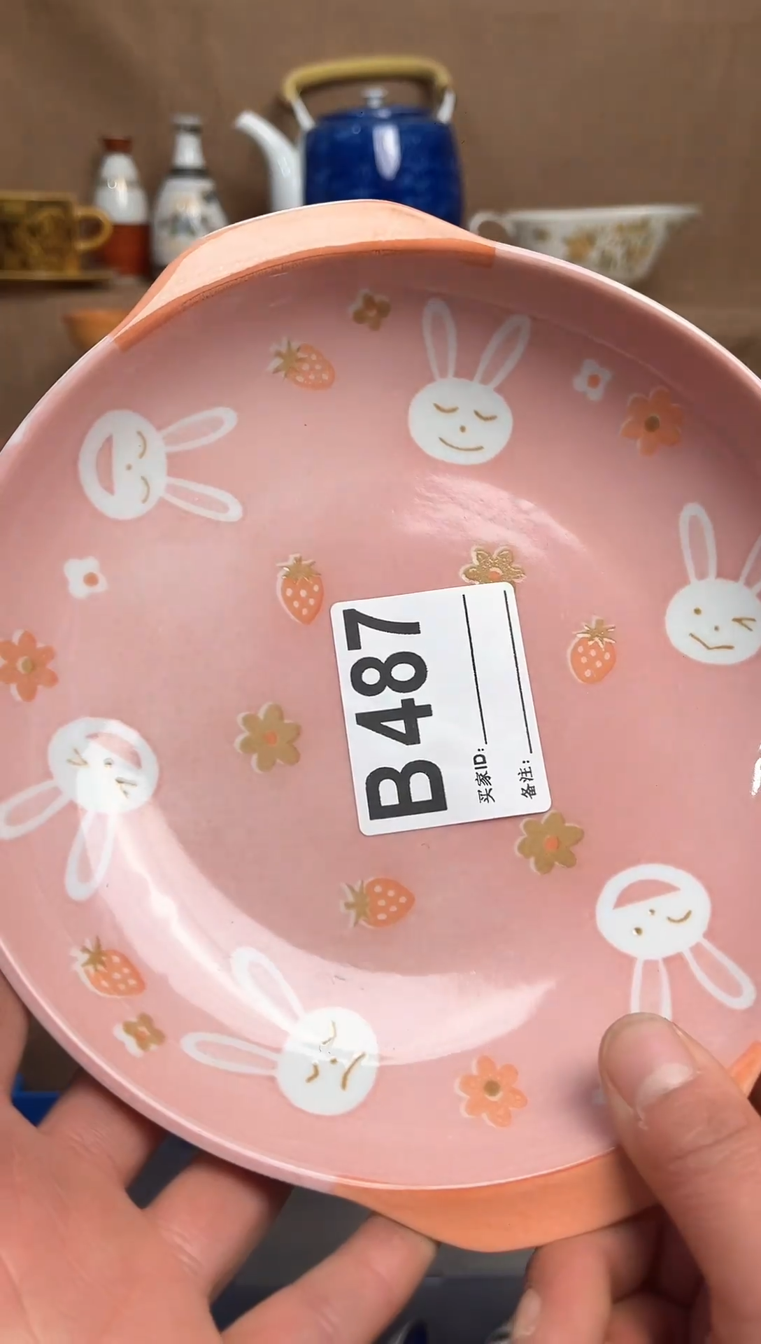 【闪购商品】昭昭佳陶瓷工艺品