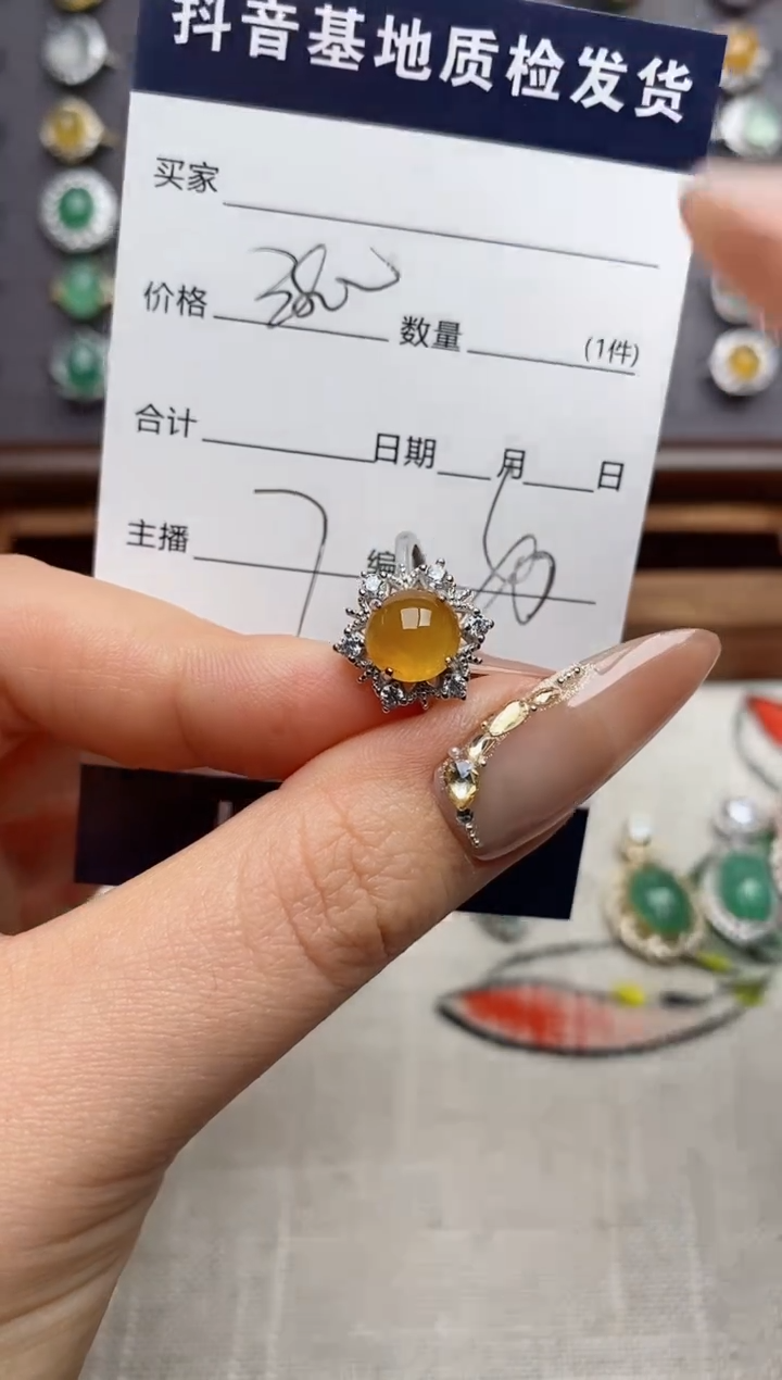银S925镶嵌戒指翡翠.