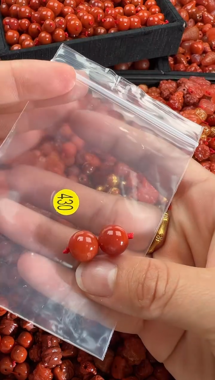 【闪购商品】南红玛瑙颈饰未镶嵌1