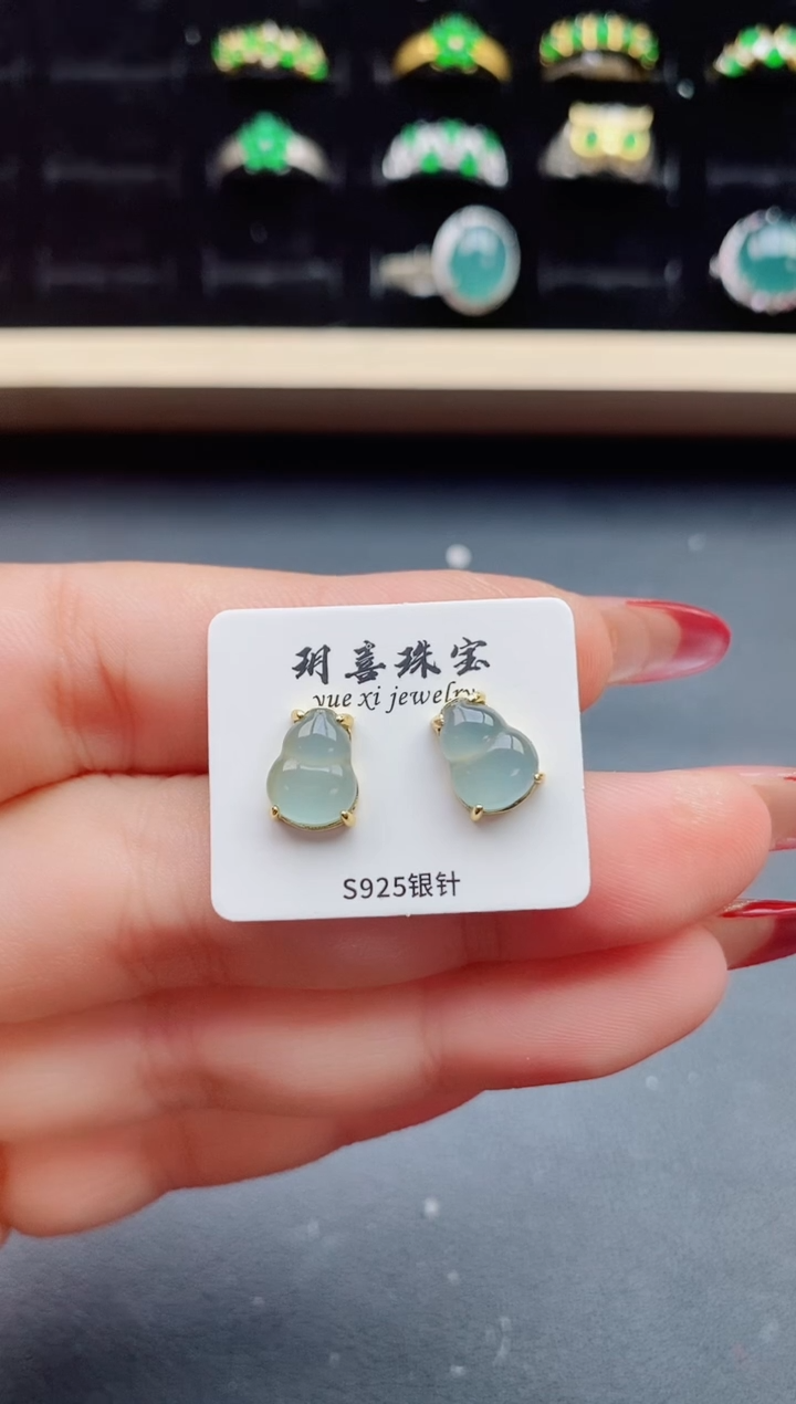 【闪购商品】翡翠戒指银S925镶嵌21321