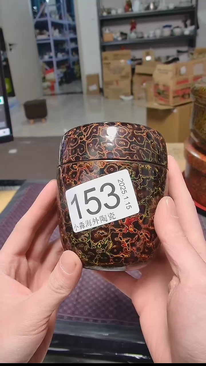 【闪购商品】杯小淼海外陶瓷工艺品