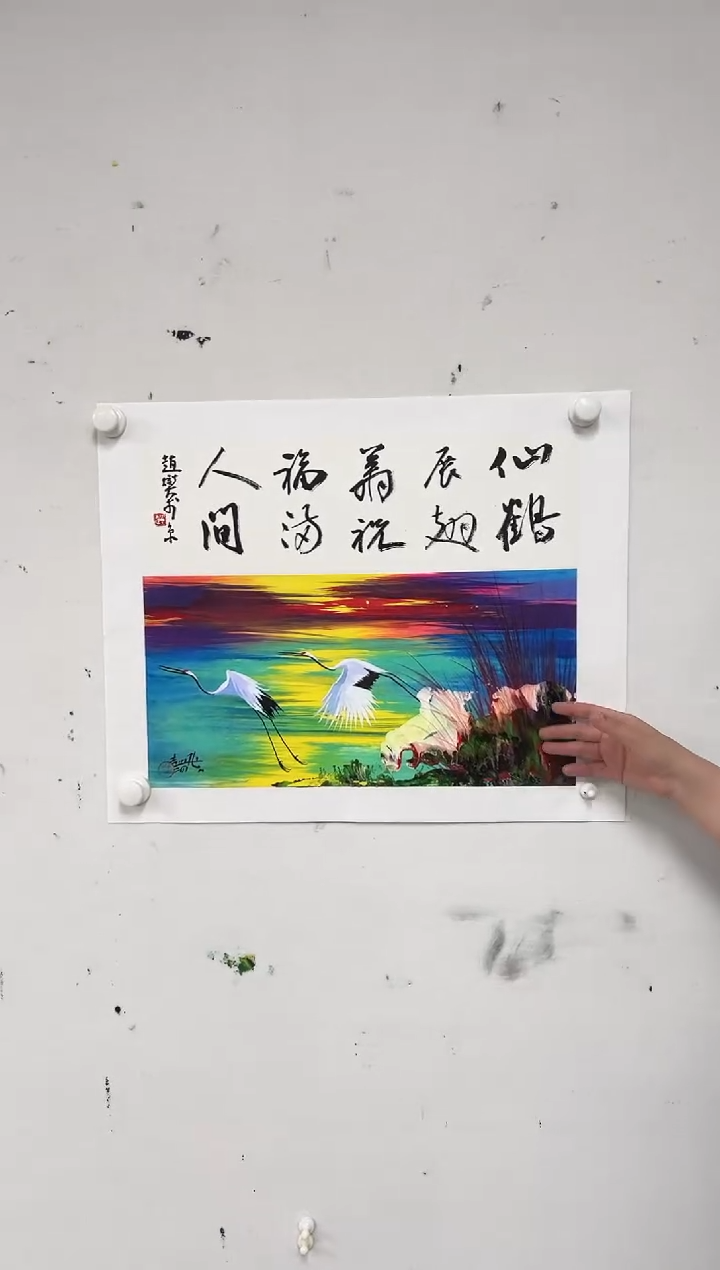 国画精品精品精品精品
