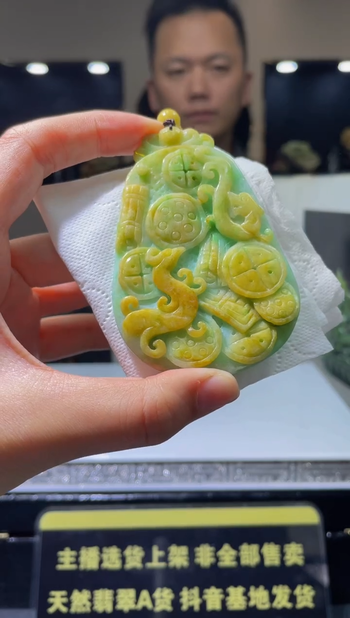 【闪购商品】定制翡翠未镶嵌天然A货翡翠