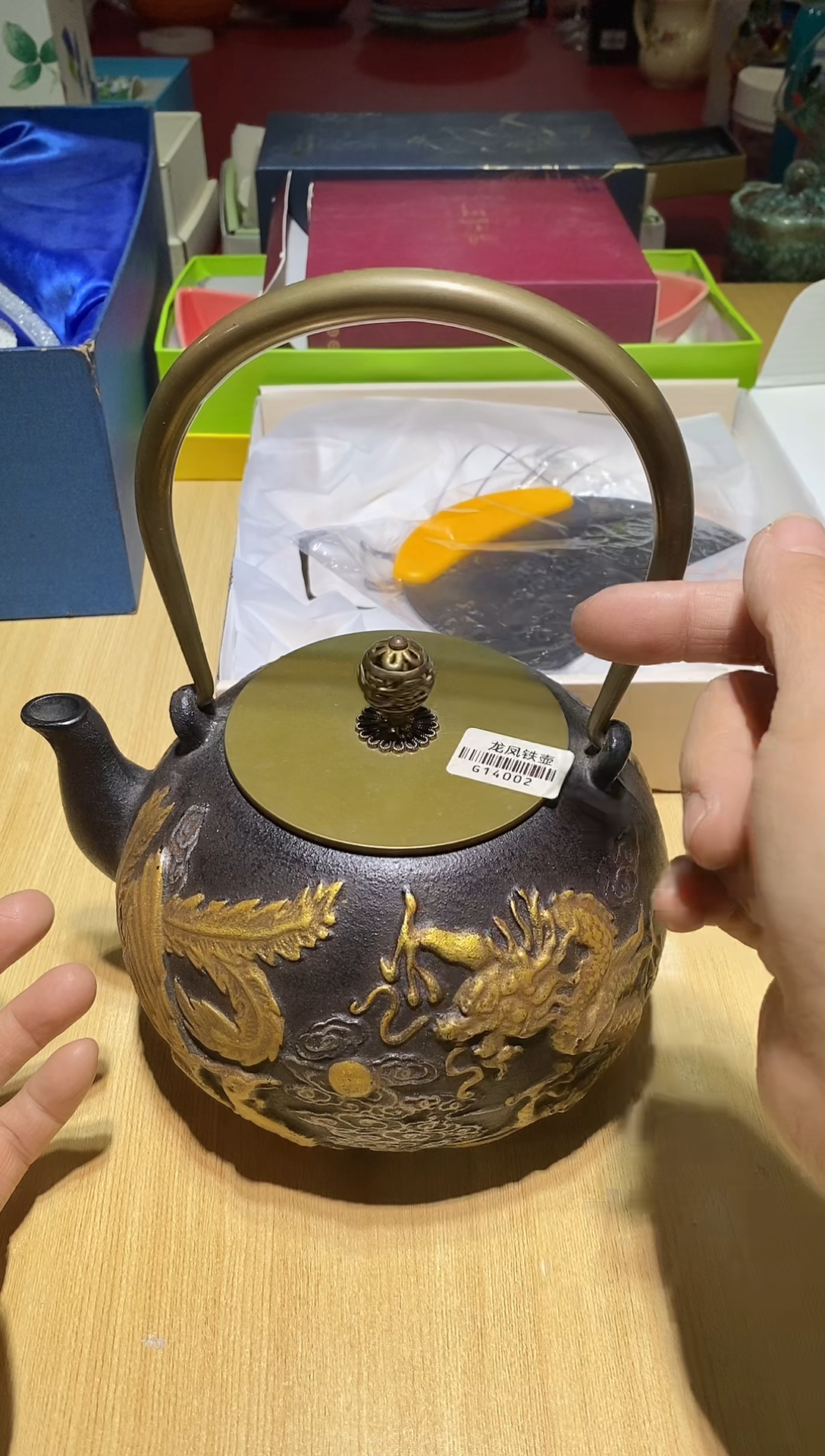瓷片全场正品,一件不留@@1