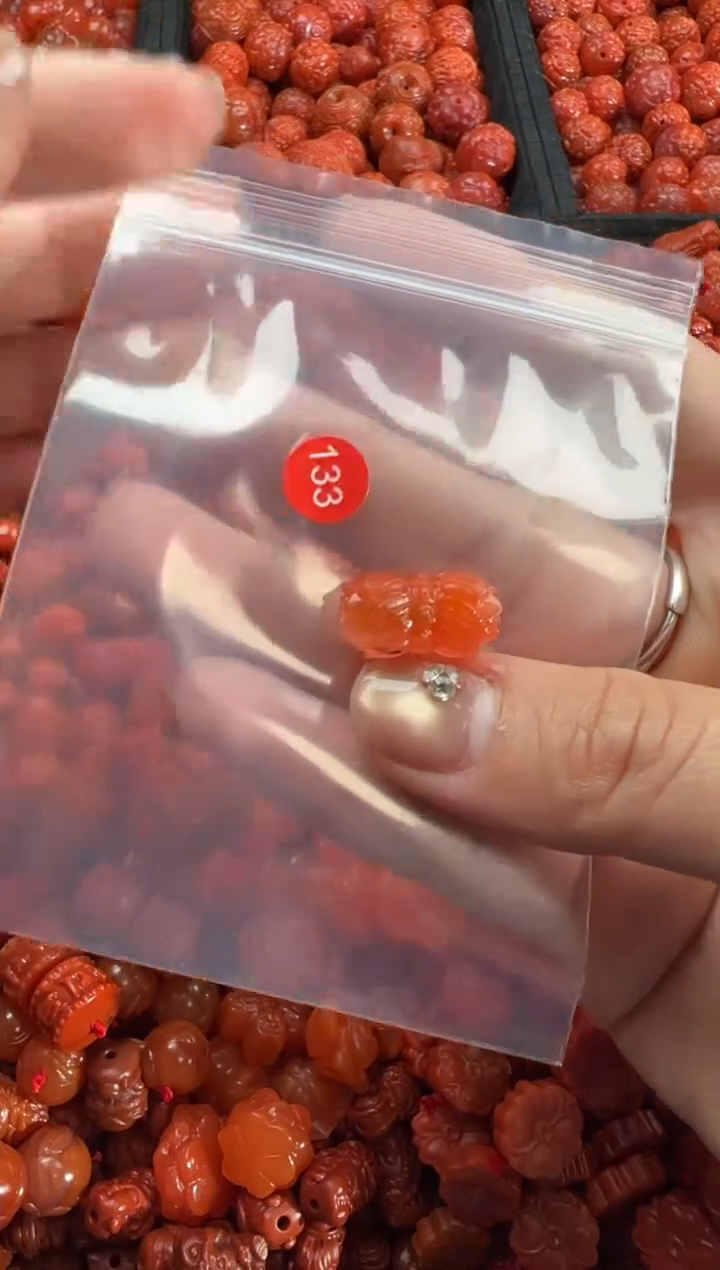 【闪购商品】南红玛瑙未镶嵌吊坠(不含链)2