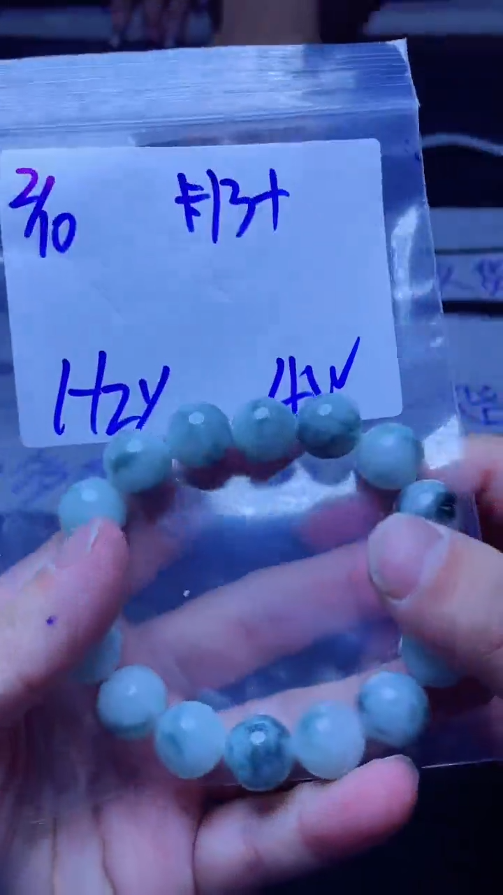 【闪购商品】定制翡翠未镶嵌珠串