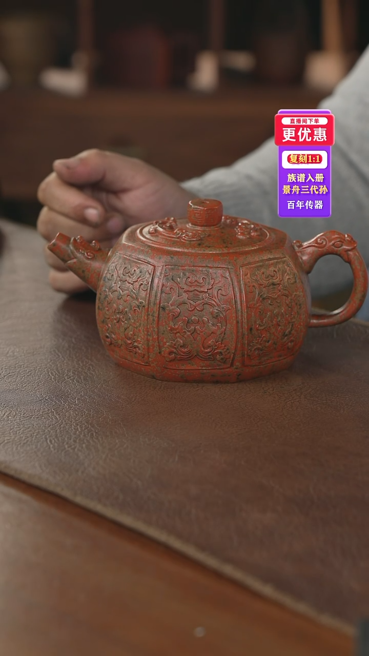 茶壶紫砂---紫砂壶--紫砂壶---紫砂壶