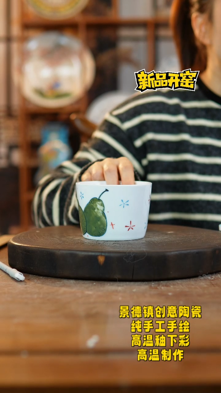 其他陶181老陶泥瓷器