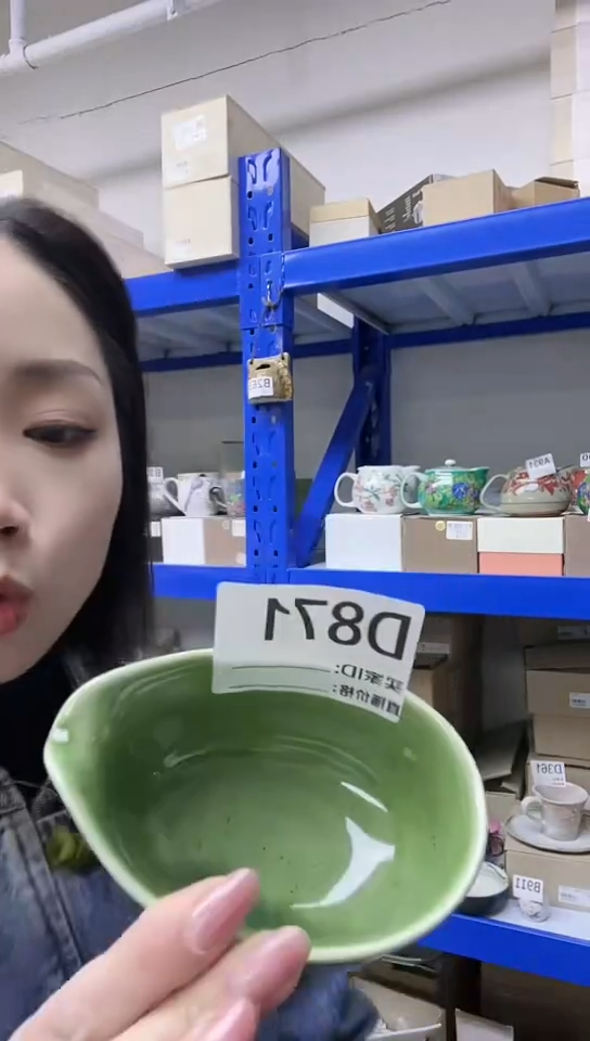 【闪购商品】瓷片高端灶师窑瓷器D871公道绿