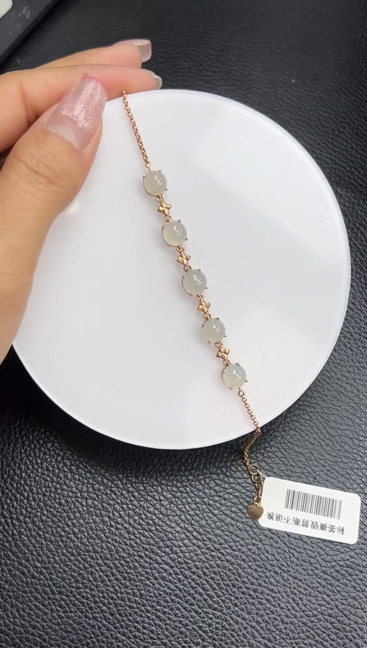 【闪购商品】翡翠手链18K金镶嵌K323-23-2 蛋面手链