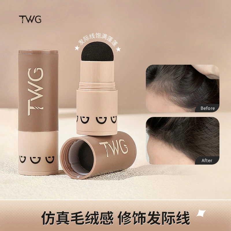 修饰发际线粉神器防水汗补发缝头发稀疏遮盖粉阴影不掉色控油清爽