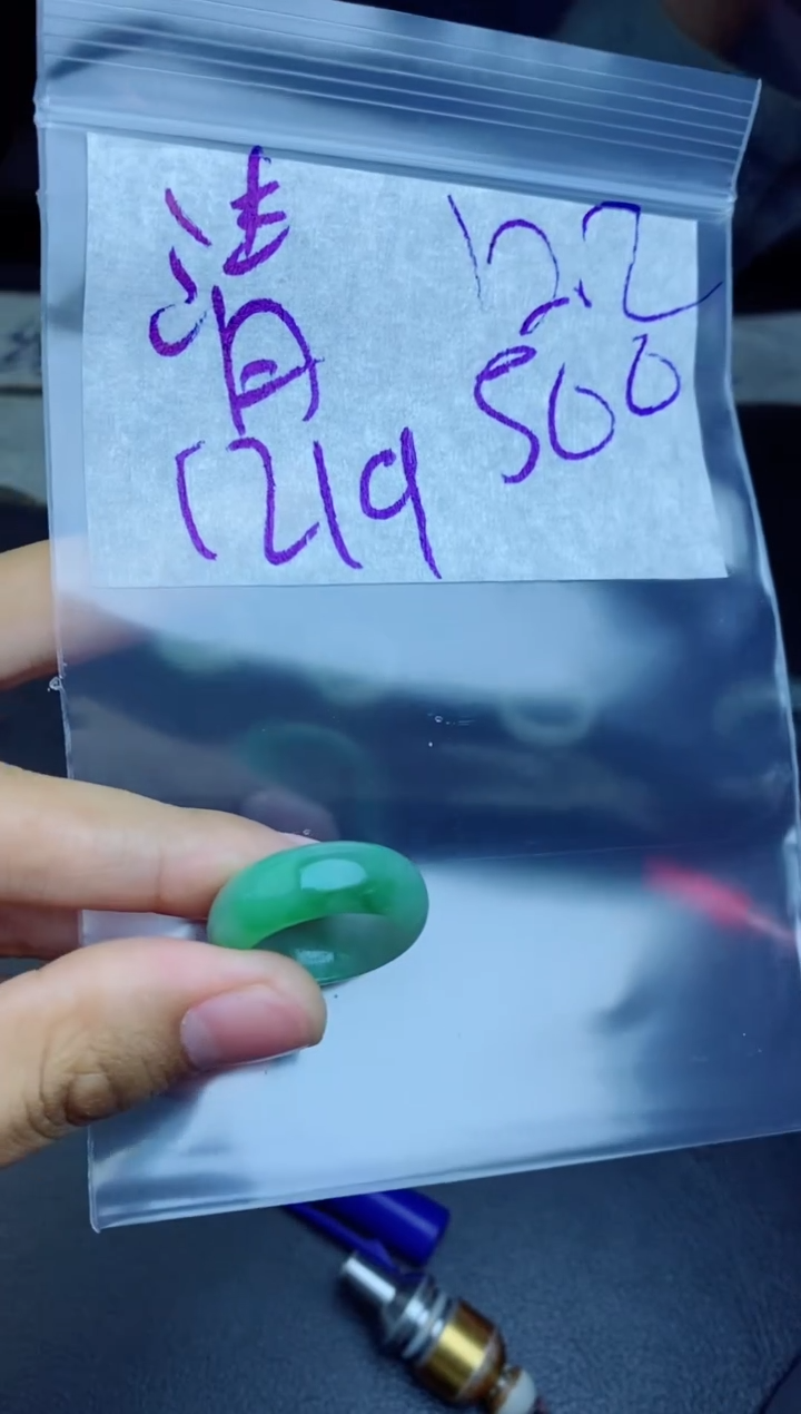 未镶嵌定制翡翠清*拍一发一