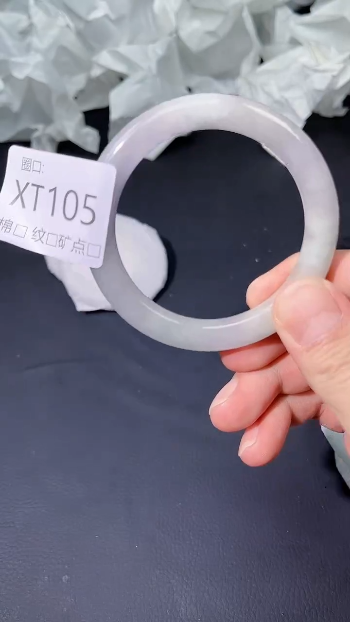  瑞丽云景友珠宝臻选阁翠宝zolXT105