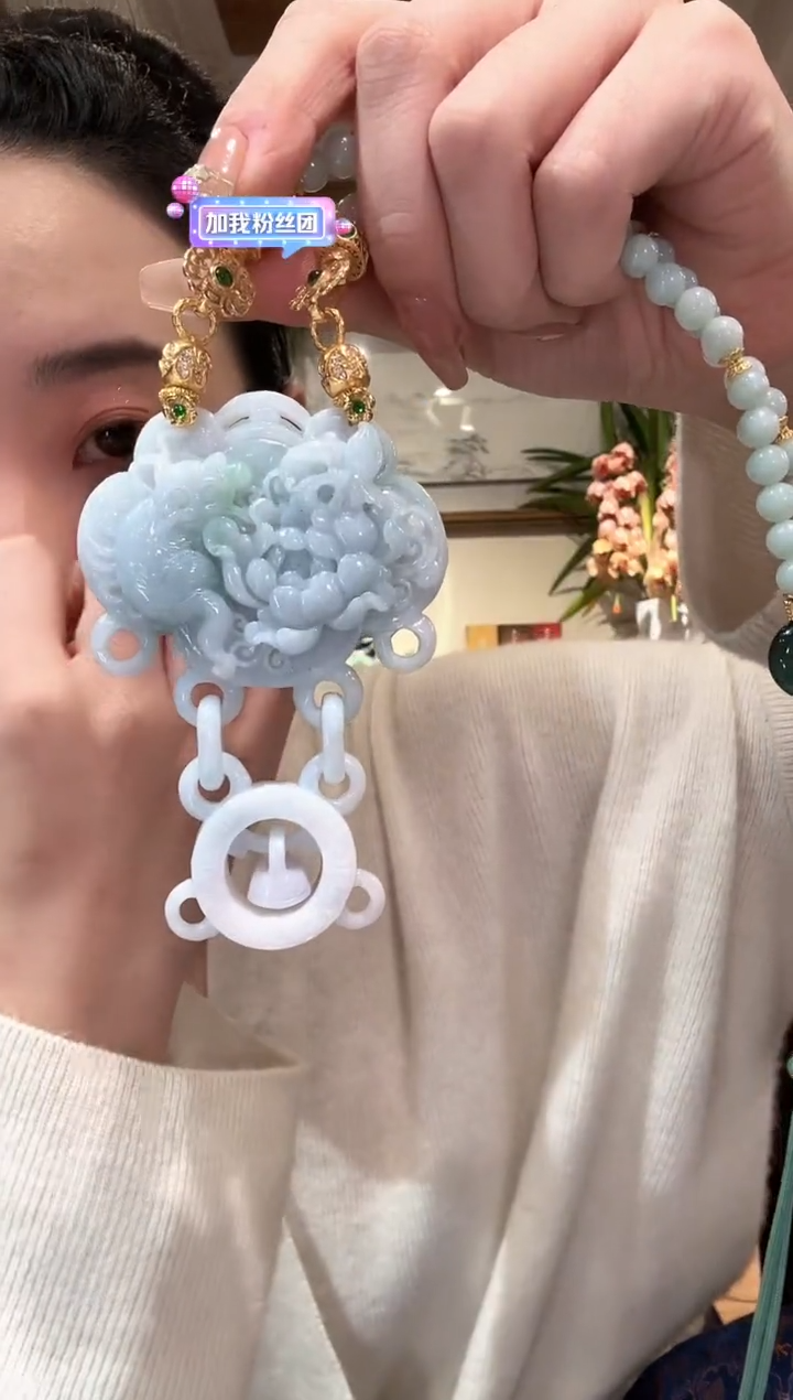 【闪购商品】翡翠颈饰未镶嵌国风