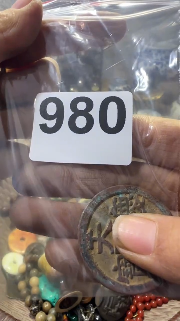 潼*闪购0818乐彤专属链接