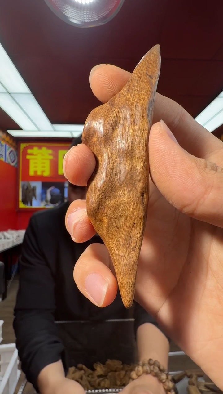 沉香吊坠t143海南多样性发一