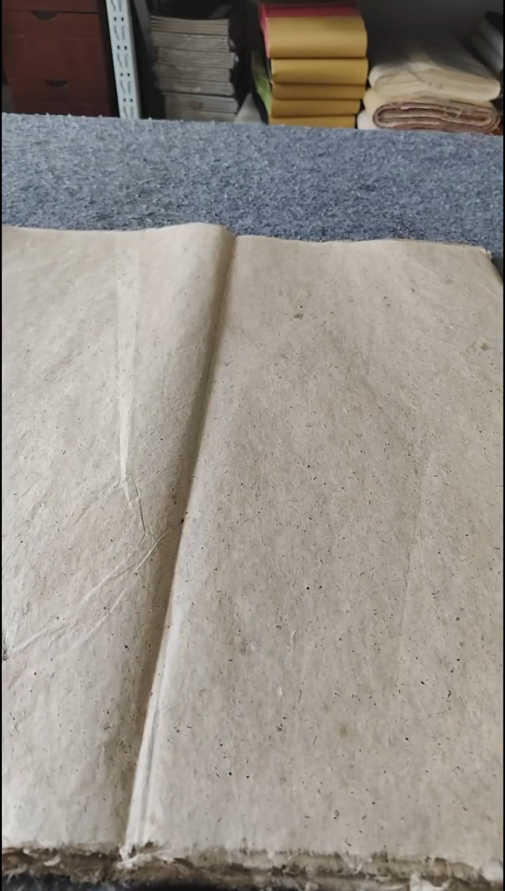 50*50纯构皮50张
