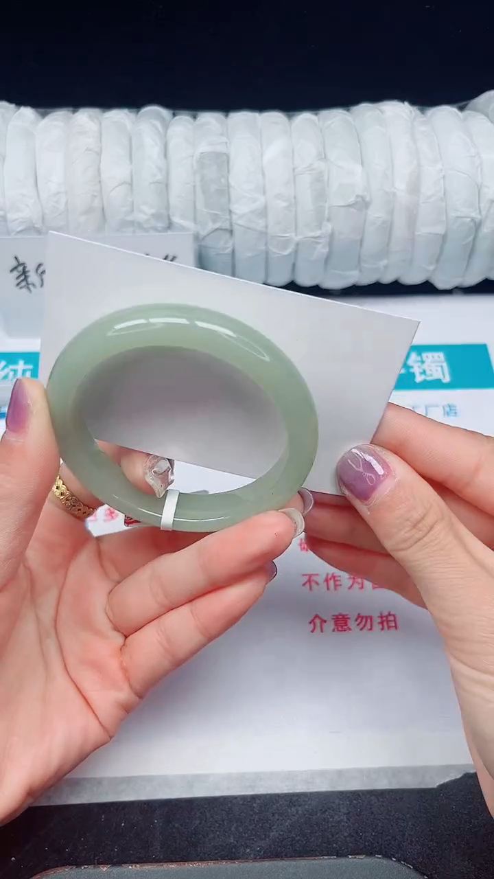 未镶嵌手镯石英质玉434-53/54