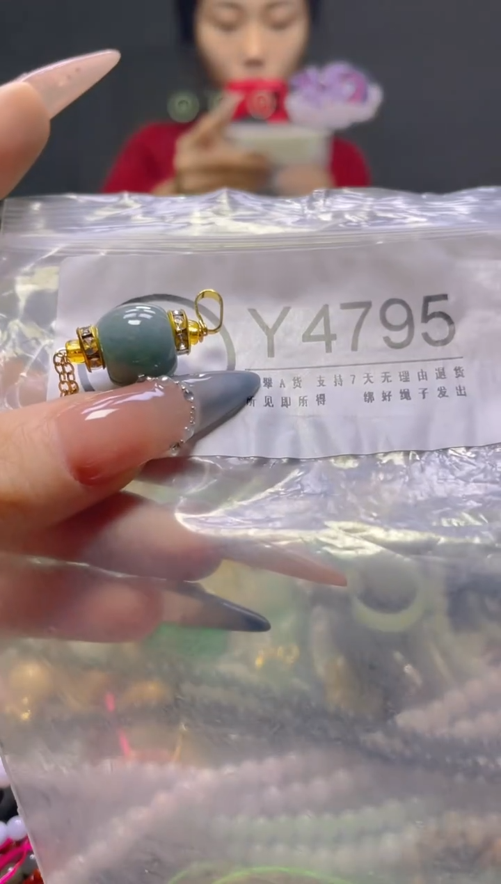 颈饰未镶嵌翡翠/Y/翡翠A货，一件也是批发价