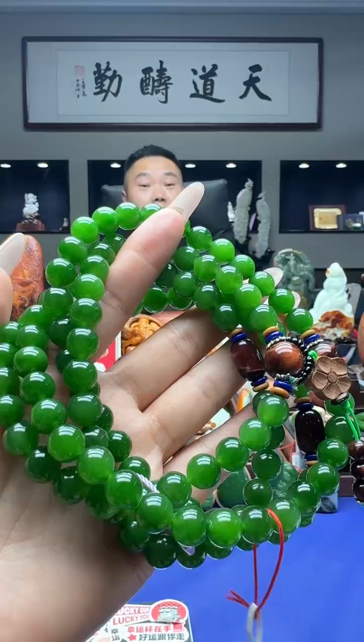 【闪购商品】和田玉链子未镶嵌eb10